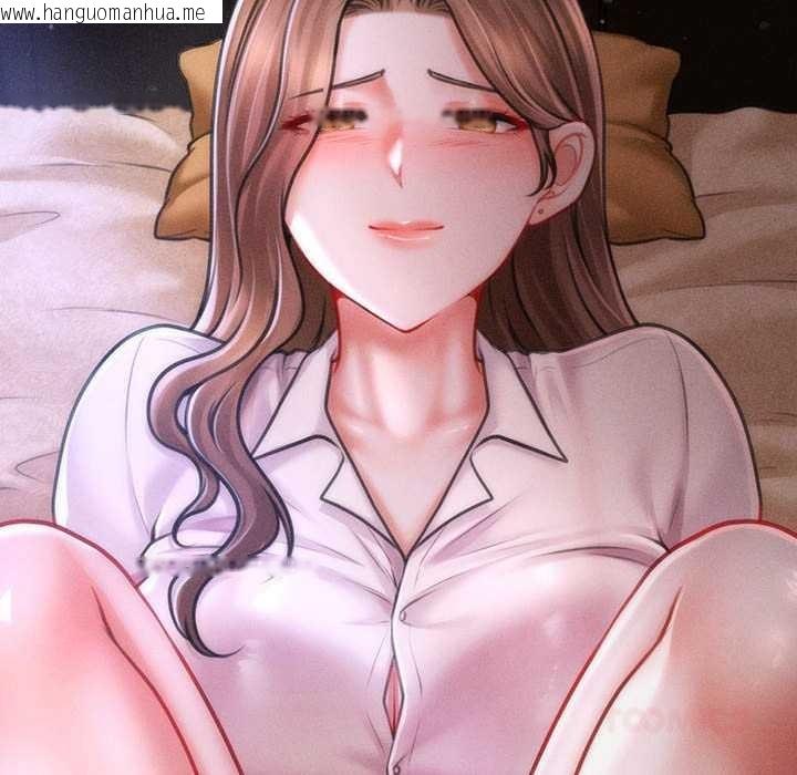 韩国漫画会长家的小儿子韩漫_会长家的小儿子-第36话在线免费阅读-韩国漫画-第81张图片