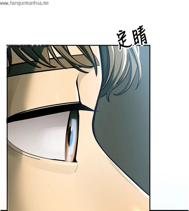 韩国漫画校园禁播角落韩漫_校园禁播角落-第1话-视奸校园的每个角落在线免费阅读-韩国漫画-第62张图片