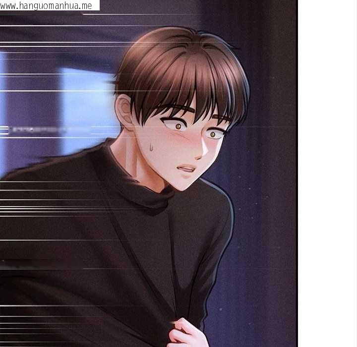 韩国漫画会长家的小儿子韩漫_会长家的小儿子-第36话在线免费阅读-韩国漫画-第115张图片