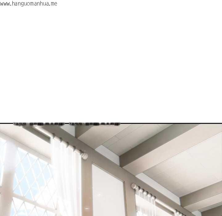 韩国漫画异世界骑士团长韩漫_异世界骑士团长-第39话在线免费阅读-韩国漫画-第87张图片