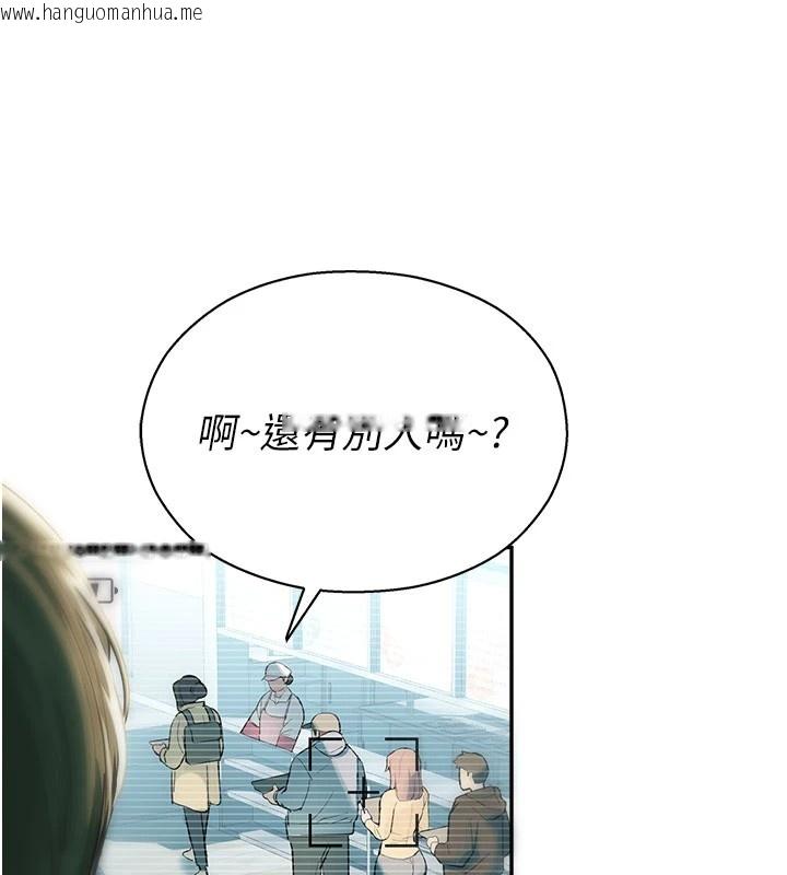 韩国漫画校园禁播角落韩漫_校园禁播角落-第1话-视奸校园的每个角落在线免费阅读-韩国漫画-第165张图片