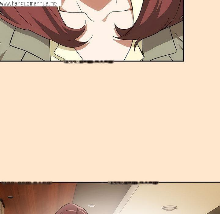 韩国漫画调教开关：第二季韩漫_调教开关：第二季-第8话在线免费阅读-韩国漫画-第151张图片