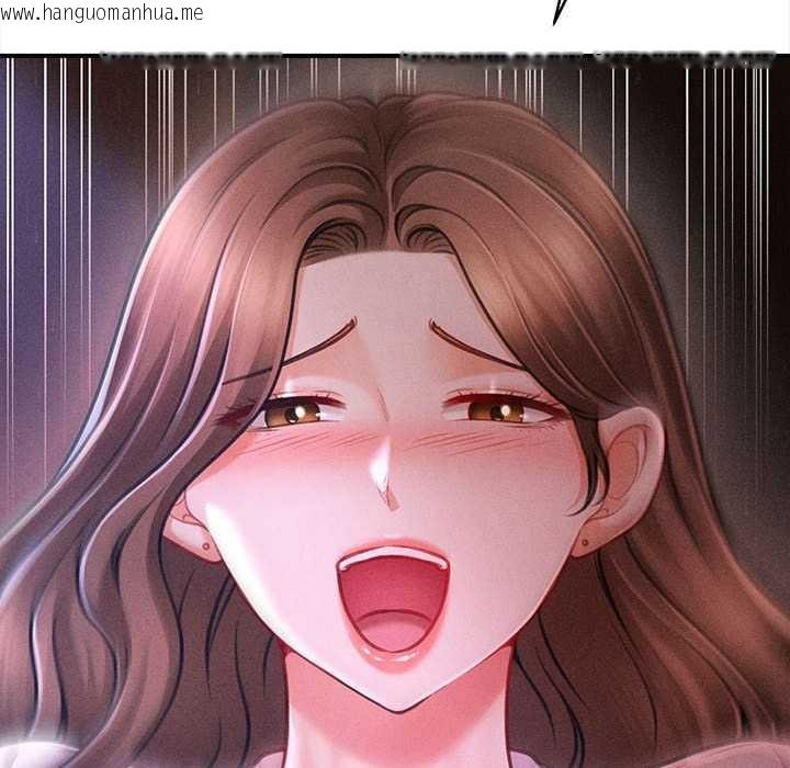 韩国漫画会长家的小儿子韩漫_会长家的小儿子-第36话在线免费阅读-韩国漫画-第101张图片