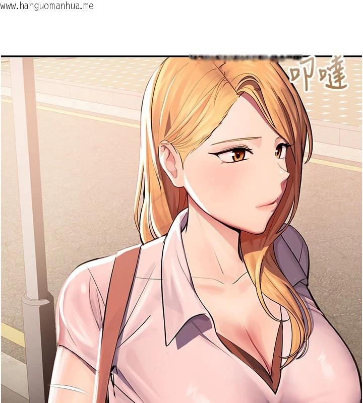 韩国漫画校园禁播角落韩漫_校园禁播角落-第1话-视奸校园的每个角落在线免费阅读-韩国漫画-第192张图片