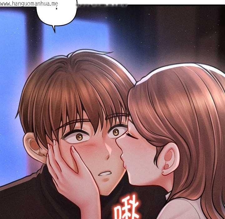 韩国漫画会长家的小儿子韩漫_会长家的小儿子-第36话在线免费阅读-韩国漫画-第20张图片