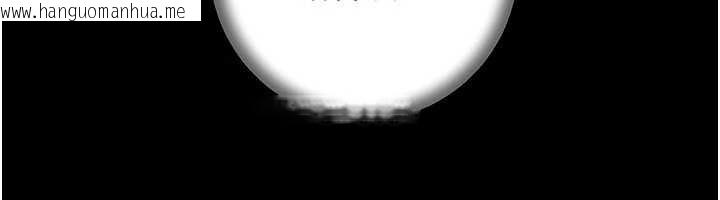 韩国漫画岳母为何那样韩漫_岳母为何那样-第74话-像上我女儿一样用力上我在线免费阅读-韩国漫画-第97张图片