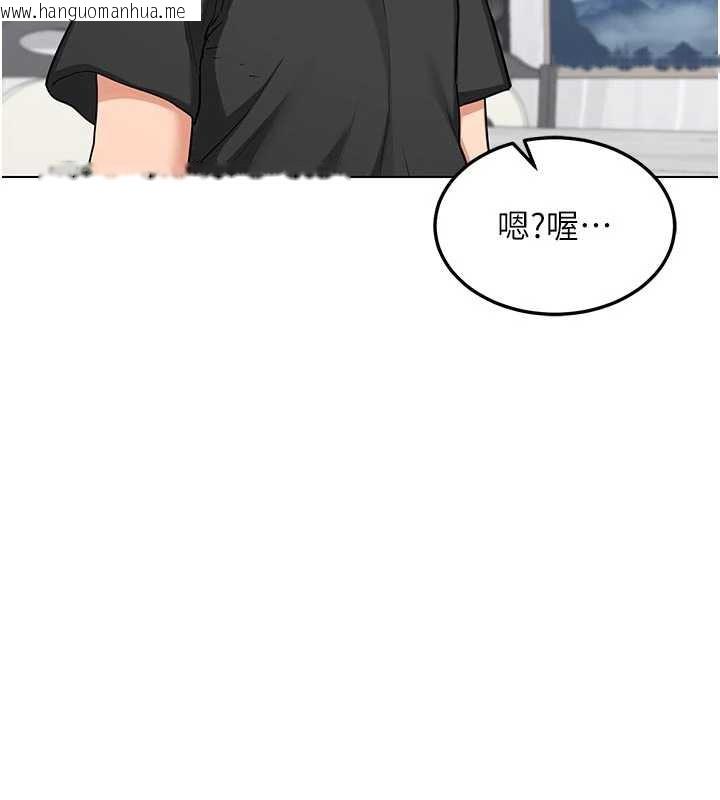 韩国漫画熟女交换计划韩漫_熟女交换计划-第41话-用身体帮儿子洗澡在线免费阅读-韩国漫画-第162张图片