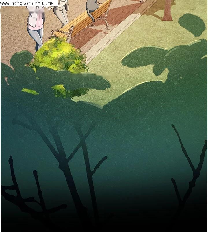 韩国漫画校园禁播角落韩漫_校园禁播角落-第1话-视奸校园的每个角落在线免费阅读-韩国漫画-第100张图片