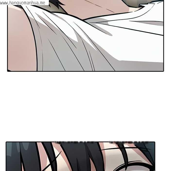 韩国漫画异世界骑士团长韩漫_异世界骑士团长-第39话在线免费阅读-韩国漫画-第96张图片