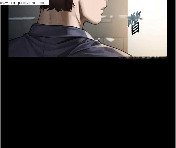 韩国漫画堕落物语2韩漫_堕落物语2-第30话-目睹初恋堕落的骇人画面在线免费阅读-韩国漫画-第64张图片