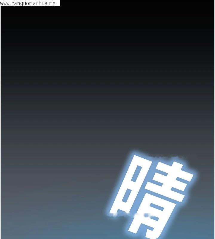 韩国漫画校园禁播角落韩漫_校园禁播角落-第1话-视奸校园的每个角落在线免费阅读-韩国漫画-第10张图片