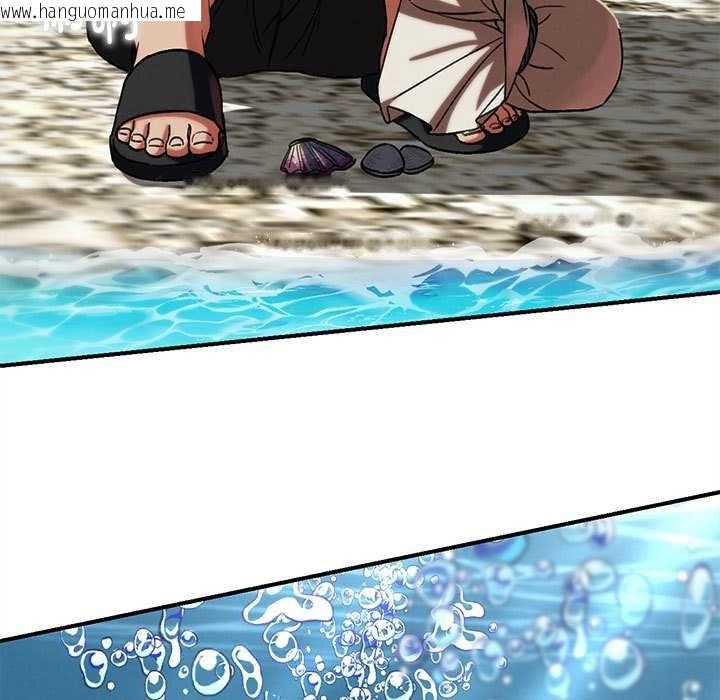 韩国漫画危险同学会韩漫_危险同学会-第88话在线免费阅读-韩国漫画-第61张图片