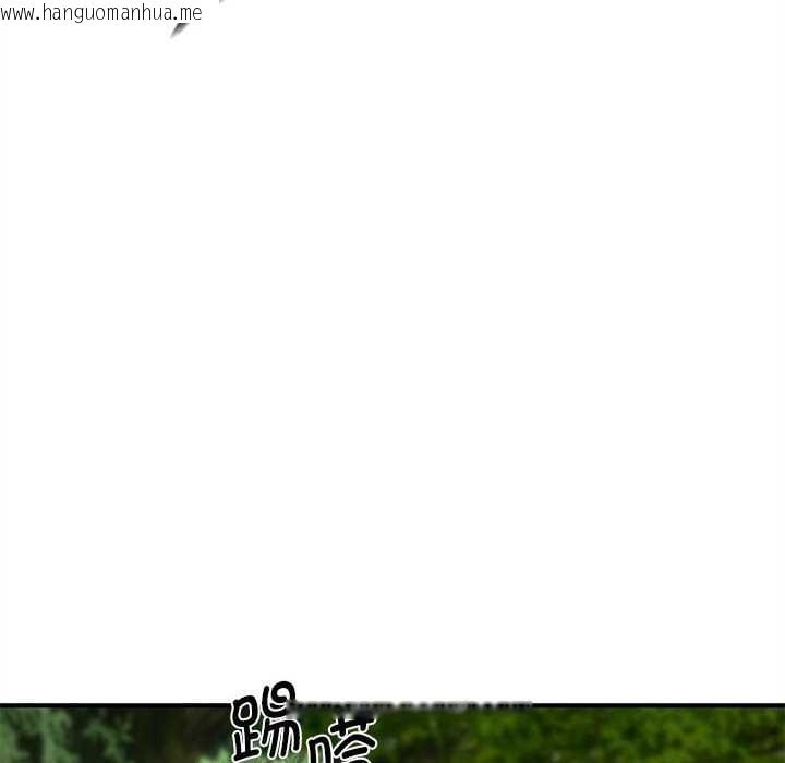 韩国漫画危险同学会韩漫_危险同学会-第88话在线免费阅读-韩国漫画-第79张图片