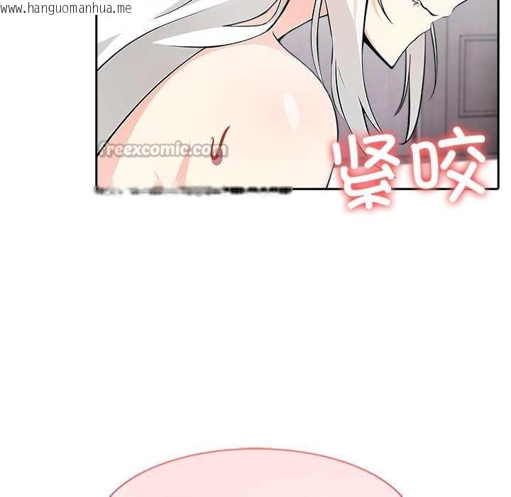 韩国漫画异世界骑士团长韩漫_异世界骑士团长-第39话在线免费阅读-韩国漫画-第112张图片