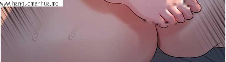 韩国漫画岳母为何那样韩漫_岳母为何那样-第74话-像上我女儿一样用力上我在线免费阅读-韩国漫画-第36张图片