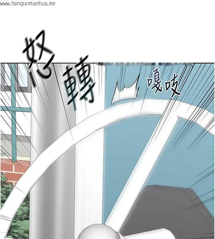 韩国漫画熟女交换计划韩漫_熟女交换计划-第41话-用身体帮儿子洗澡在线免费阅读-韩国漫画-第92张图片