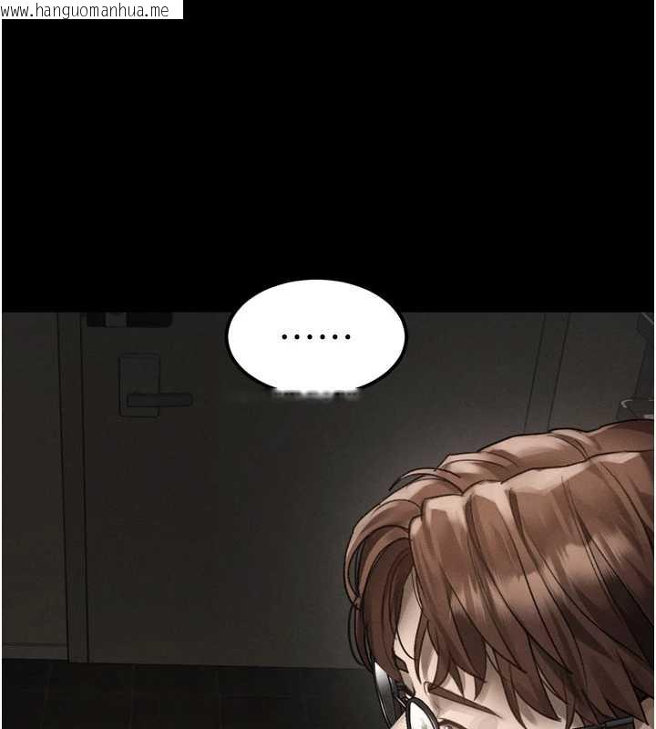 韩国漫画堕落物语2韩漫_堕落物语2-第30话-目睹初恋堕落的骇人画面在线免费阅读-韩国漫画-第111张图片