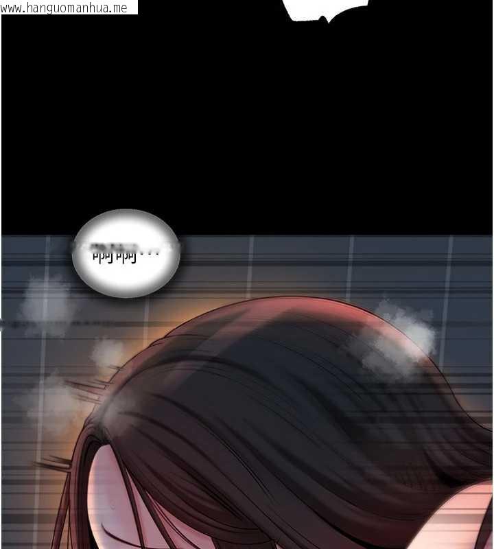 韩国漫画岳母为何那样韩漫_岳母为何那样-第74话-像上我女儿一样用力上我在线免费阅读-韩国漫画-第87张图片