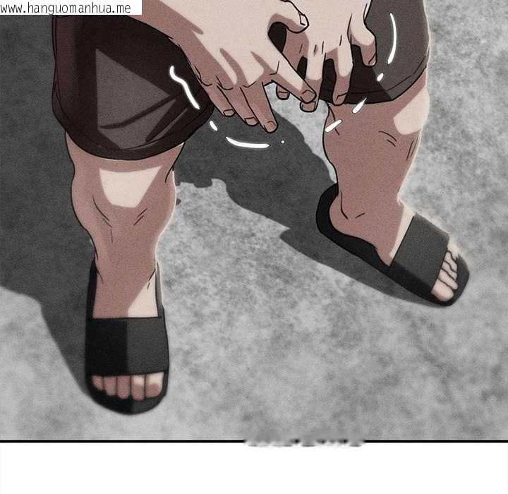 韩国漫画危险同学会韩漫_危险同学会-第88话在线免费阅读-韩国漫画-第12张图片