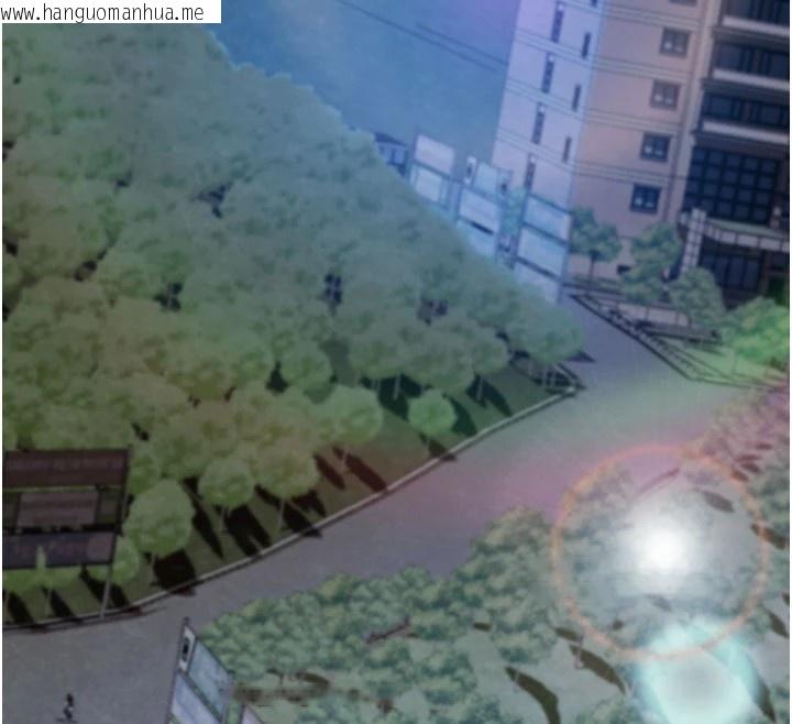 韩国漫画校园禁播角落韩漫_校园禁播角落-第1话-视奸校园的每个角落在线免费阅读-韩国漫画-第29张图片