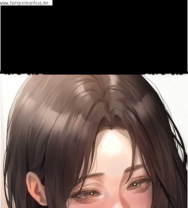 韩国漫画堕落物语2韩漫_堕落物语2-第30话-目睹初恋堕落的骇人画面在线免费阅读-韩国漫画-第134张图片