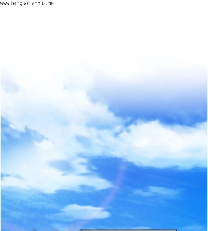 韩国漫画校园禁播角落韩漫_校园禁播角落-第1话-视奸校园的每个角落在线免费阅读-韩国漫画-第27张图片