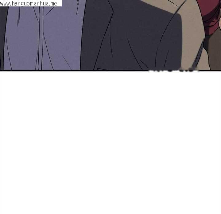 韩国漫画危险同学会韩漫_危险同学会-第88话在线免费阅读-韩国漫画-第97张图片