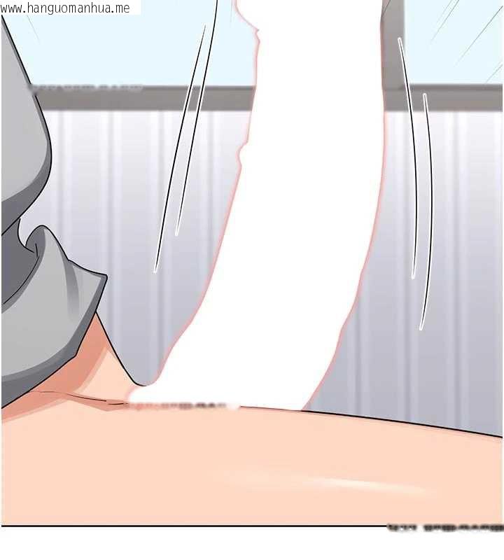 韩国漫画熟女交换计划韩漫_熟女交换计划-第41话-用身体帮儿子洗澡在线免费阅读-韩国漫画-第2张图片