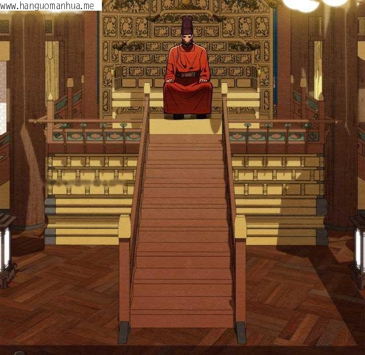 韩国漫画亲密宝鉴韩漫_亲密宝鉴-第41话在线免费阅读-韩国漫画-第6张图片