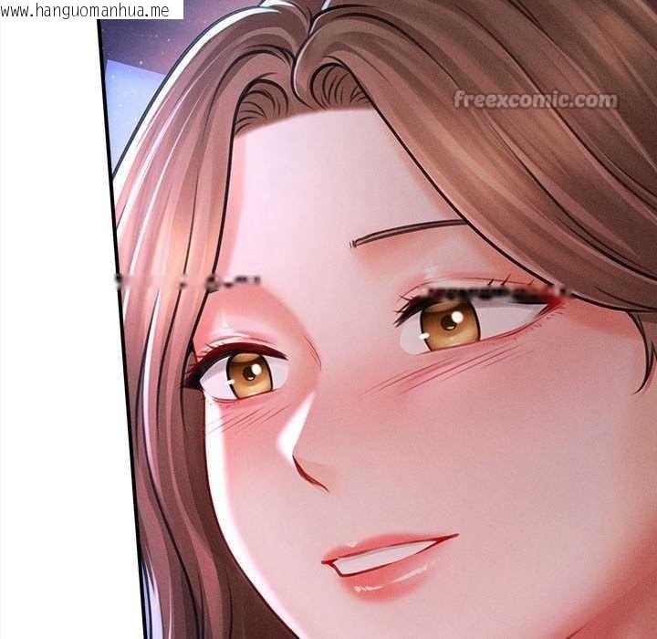 韩国漫画会长家的小儿子韩漫_会长家的小儿子-第36话在线免费阅读-韩国漫画-第70张图片