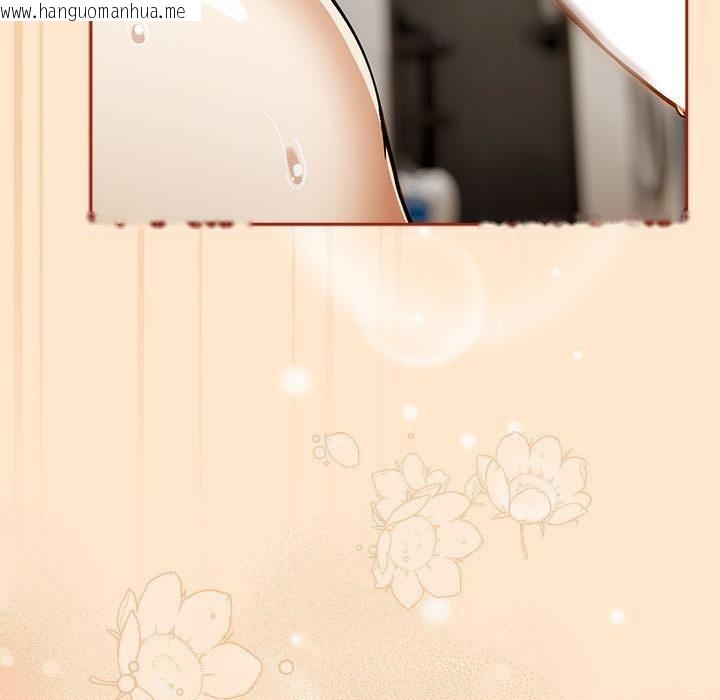 韩国漫画调教开关：第二季韩漫_调教开关：第二季-第8话在线免费阅读-韩国漫画-第33张图片