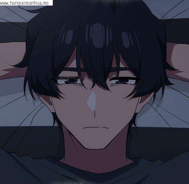 韩国漫画调教开关：第二季韩漫_调教开关：第二季-第8话在线免费阅读-韩国漫画-第88张图片