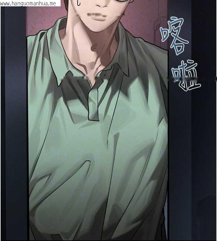 韩国漫画堕落物语2韩漫_堕落物语2-第30话-目睹初恋堕落的骇人画面在线免费阅读-韩国漫画-第107张图片