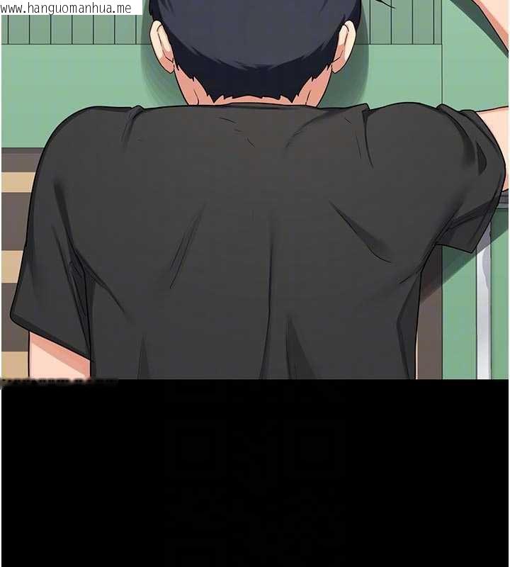 韩国漫画熟女交换计划韩漫_熟女交换计划-第41话-用身体帮儿子洗澡在线免费阅读-韩国漫画-第80张图片