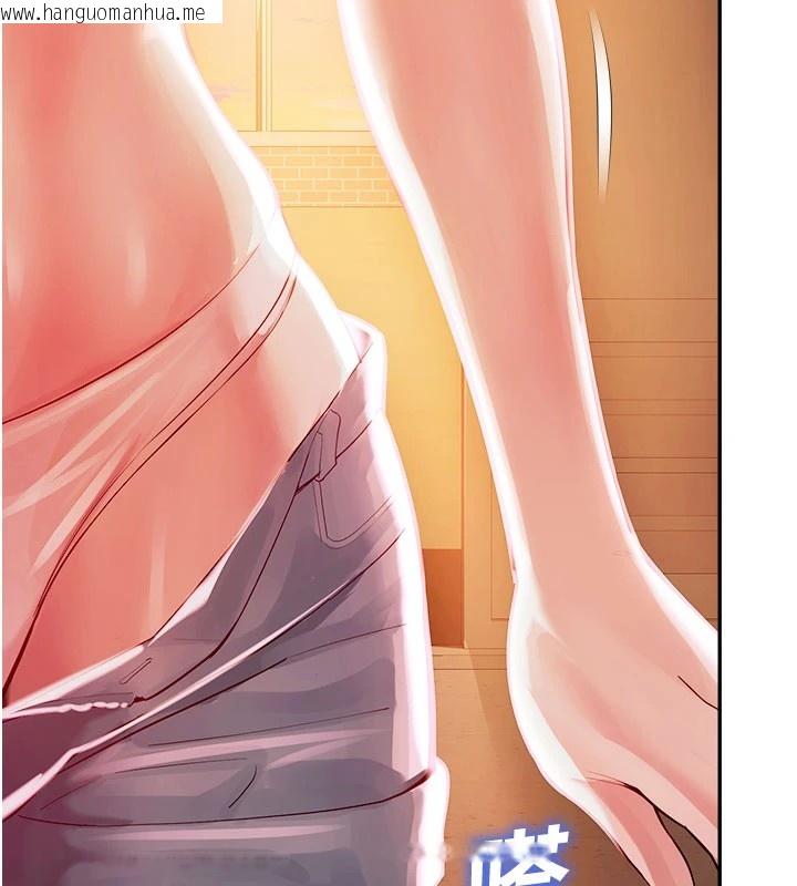 韩国漫画校园禁播角落韩漫_校园禁播角落-第1话-视奸校园的每个角落在线免费阅读-韩国漫画-第278张图片