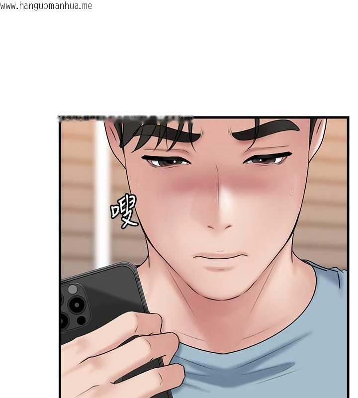 韩国漫画岳母为何那样韩漫_岳母为何那样-第74话-像上我女儿一样用力上我在线免费阅读-韩国漫画-第152张图片