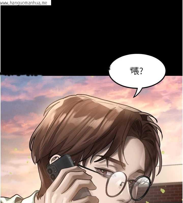 韩国漫画堕落物语2韩漫_堕落物语2-第30话-目睹初恋堕落的骇人画面在线免费阅读-韩国漫画-第85张图片