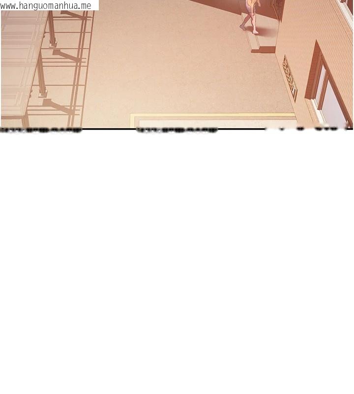 韩国漫画校园禁播角落韩漫_校园禁播角落-第1话-视奸校园的每个角落在线免费阅读-韩国漫画-第233张图片