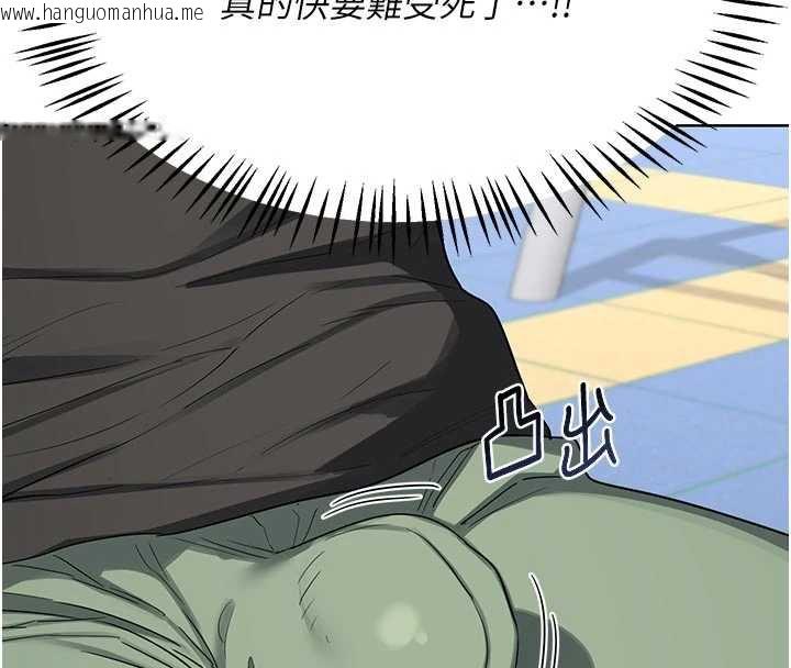 韩国漫画熟女交换计划韩漫_熟女交换计划-第41话-用身体帮儿子洗澡在线免费阅读-韩国漫画-第74张图片