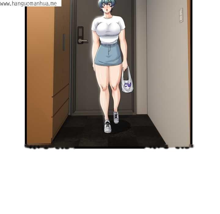 韩国漫画与初恋的意外同居韩漫_与初恋的意外同居-第37话在线免费阅读-韩国漫画-第137张图片