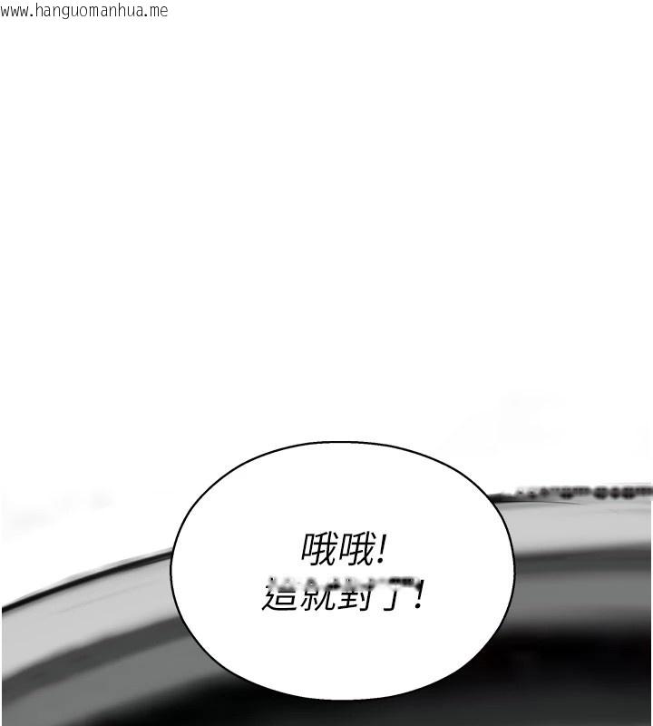 韩国漫画校园禁播角落韩漫_校园禁播角落-第1话-视奸校园的每个角落在线免费阅读-韩国漫画-第78张图片