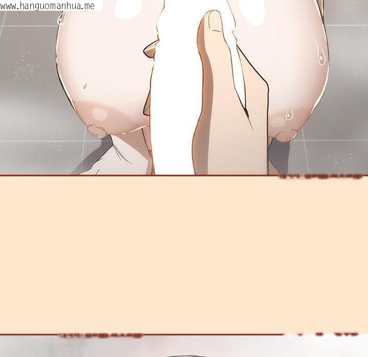 韩国漫画调教开关：第二季韩漫_调教开关：第二季-第8话在线免费阅读-韩国漫画-第51张图片