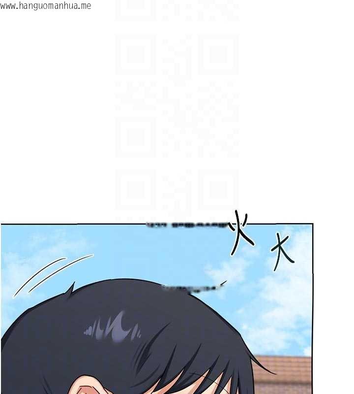 韩国漫画熟女交换计划韩漫_熟女交换计划-第41话-用身体帮儿子洗澡在线免费阅读-韩国漫画-第89张图片