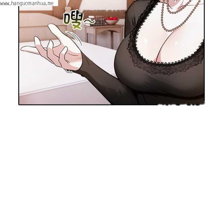 韩国漫画异世界骑士团长韩漫_异世界骑士团长-第39话在线免费阅读-韩国漫画-第40张图片