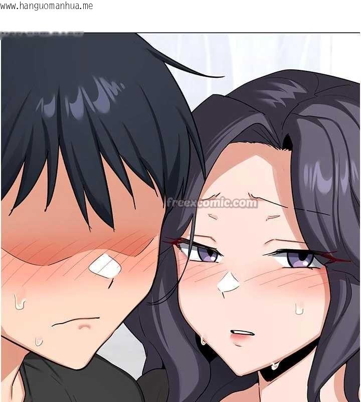 韩国漫画熟女交换计划韩漫_熟女交换计划-第41话-用身体帮儿子洗澡在线免费阅读-韩国漫画-第168张图片