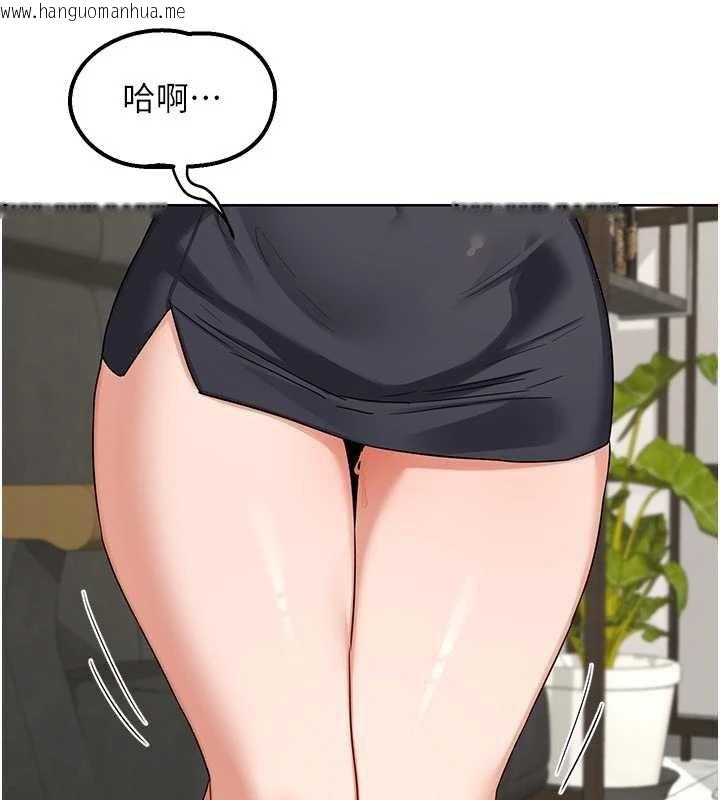 韩国漫画熟女交换计划韩漫_熟女交换计划-第41话-用身体帮儿子洗澡在线免费阅读-韩国漫画-第55张图片