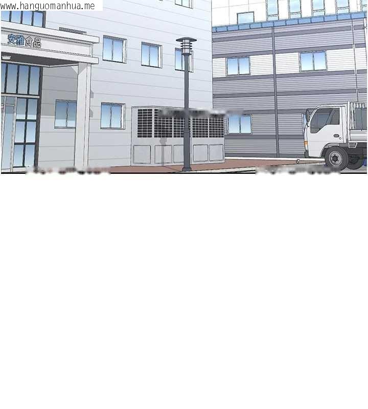 韩国漫画熟女交换计划韩漫_熟女交换计划-第41话-用身体帮儿子洗澡在线免费阅读-韩国漫画-第23张图片