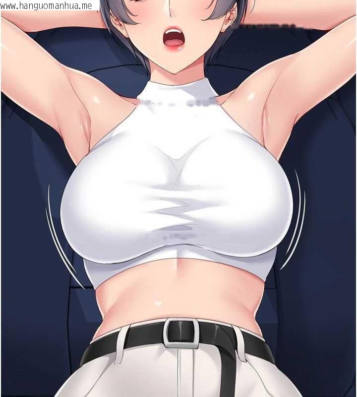 韩国漫画Set-up!排球少女韩漫_Set-up!排球少女-第68话-可口诱人的外国人登场在线免费阅读-韩国漫画-第123张图片