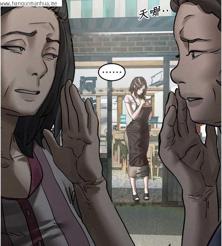 韩国漫画堕落物语2韩漫_堕落物语2-第30话-目睹初恋堕落的骇人画面在线免费阅读-韩国漫画-第10张图片