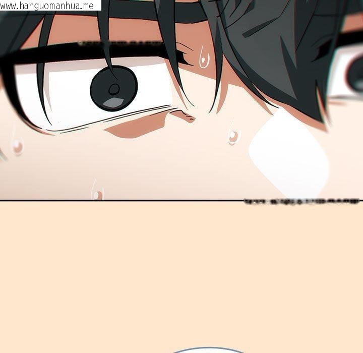 韩国漫画调教开关：第二季韩漫_调教开关：第二季-第8话在线免费阅读-韩国漫画-第139张图片